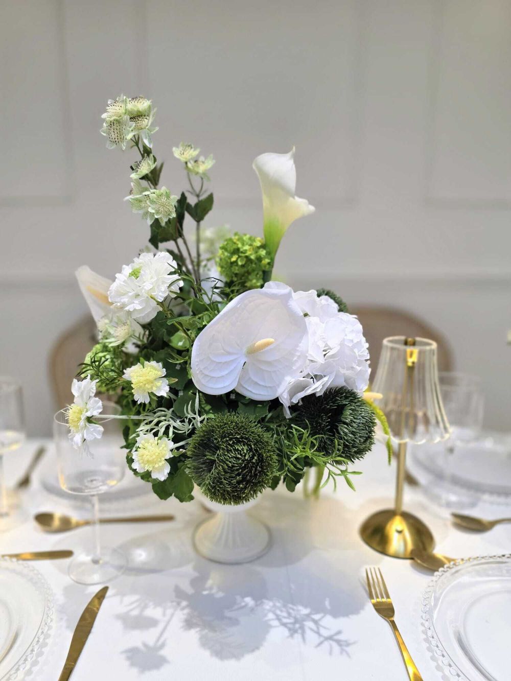 Eden Centrepiece sample